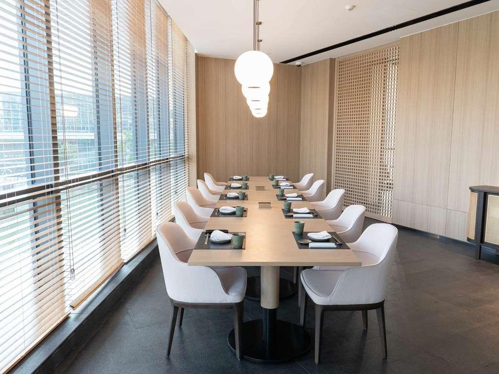 Novotel Shanghai Qingpu Excellence Ресторант снимка